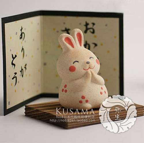 日本的幸福招财兔,对哒,不止有招财喵,还有招财兔.